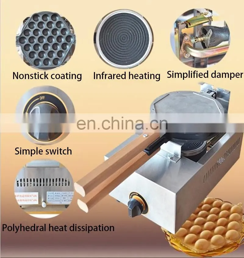 Electric HK QQ Egg Machine Electric HK Egg Cake Oven Egg Cake Waffle Maker