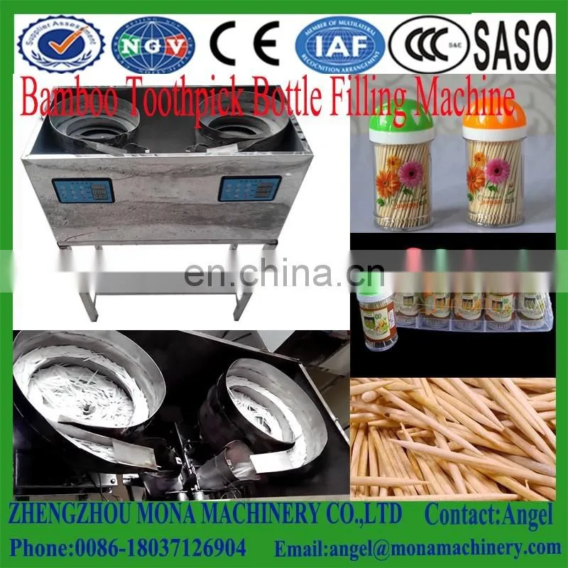 Commercial Toothpick Filling Machine Supplier From China