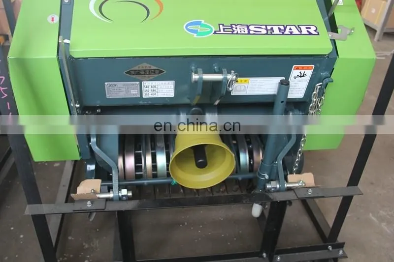 MINI-ROLL BALER 9JYD-60(MRB0870)