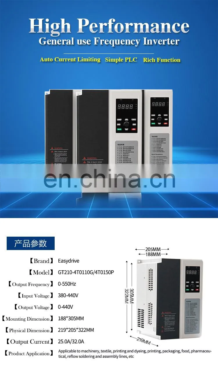 GT210 high-performance universal ac motor frequency inverter for textile machines