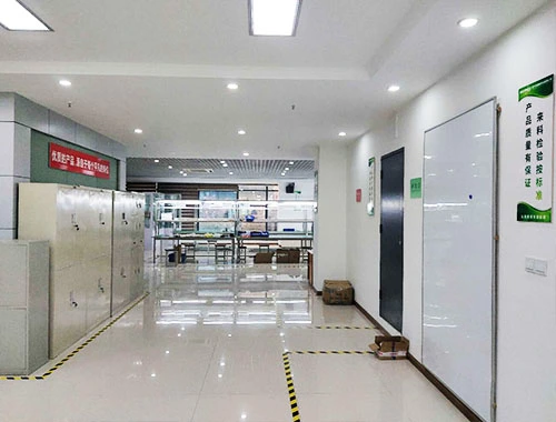Meidige Light Engine Technology Co.,Ltd company overview - view 3