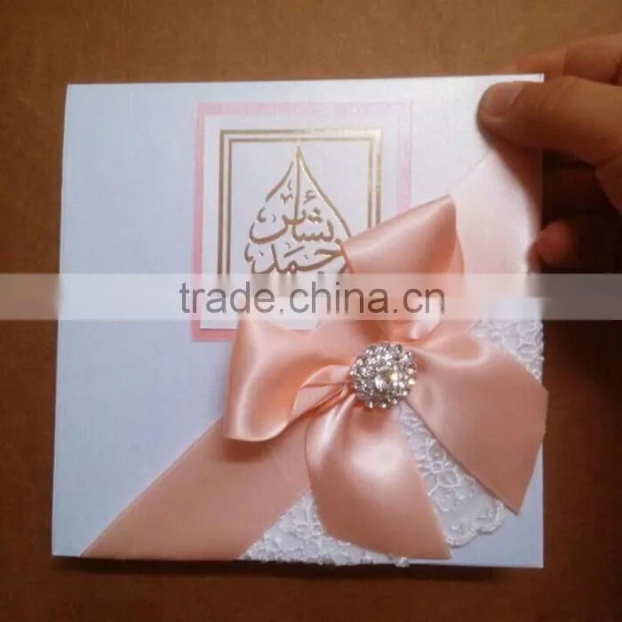 Fashion Personalized Elegant Ribbon Arab Wedding Invitations