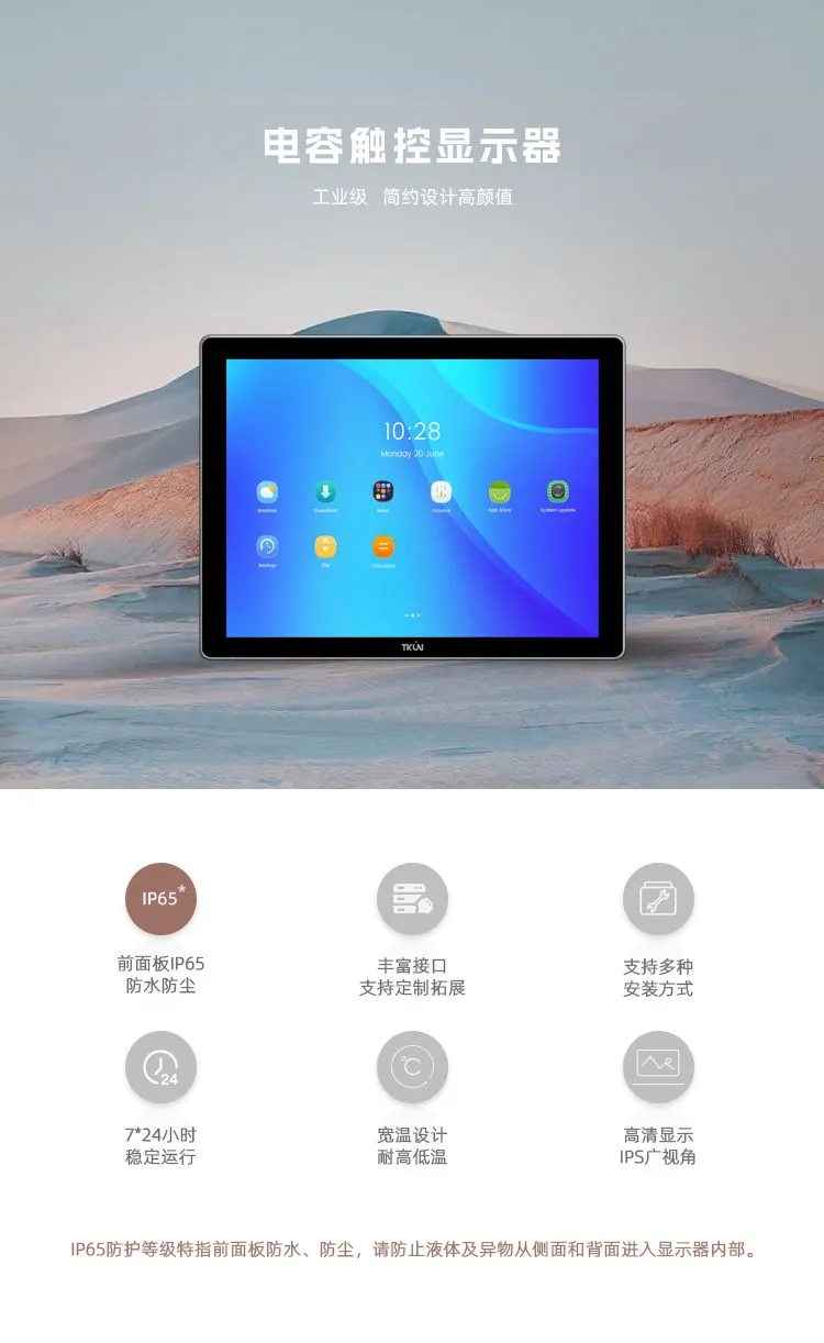 P150XGA_01