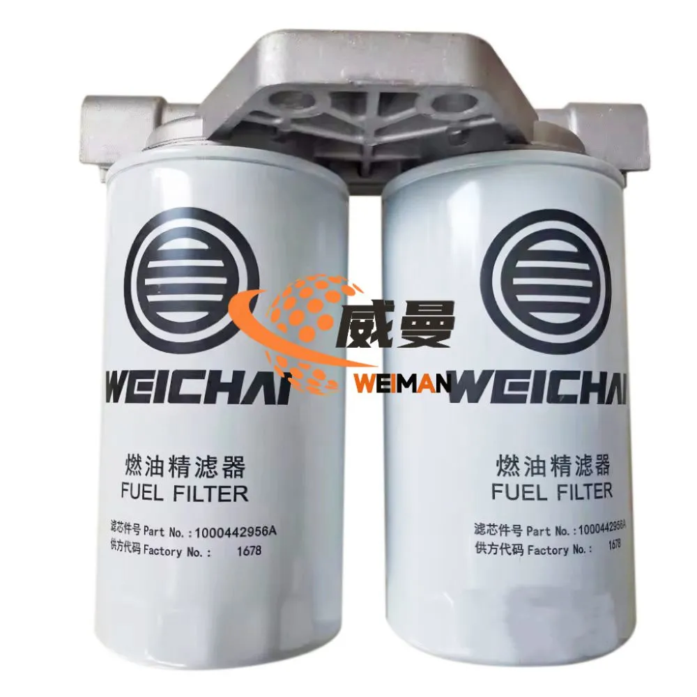 FUEL FILTER 4110000556181 612600081333 2.jpg