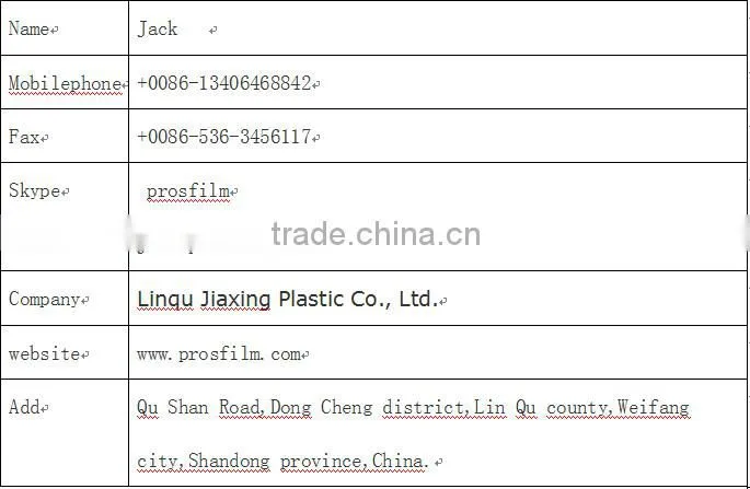 water transfer printing film
