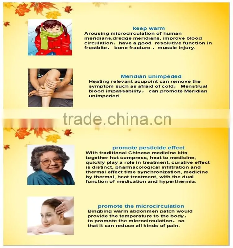 guojia Instant heat patch magic heat pad