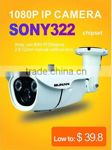 4CH 720P AHD dvr kit video surveillance system, cctv dvr surveillance system