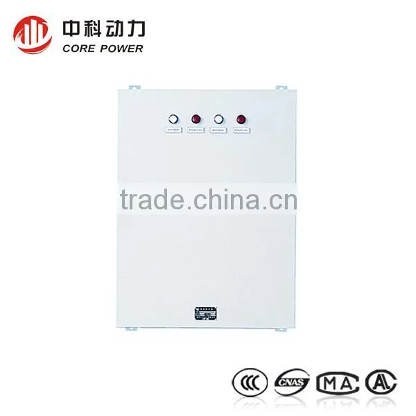 Power Control Switch Box Distribution Cabinet