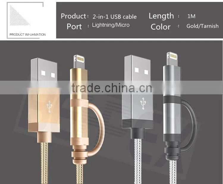 Innovative 2-in-1 USB Extension Wholesale Cable