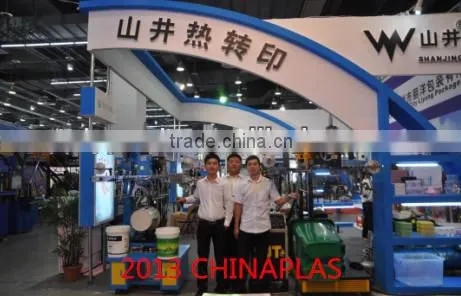 China Manufacture heat transfer vinyl film