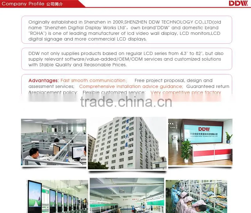 DDW-AD4601WM digital signage software,led digital signage kisoks