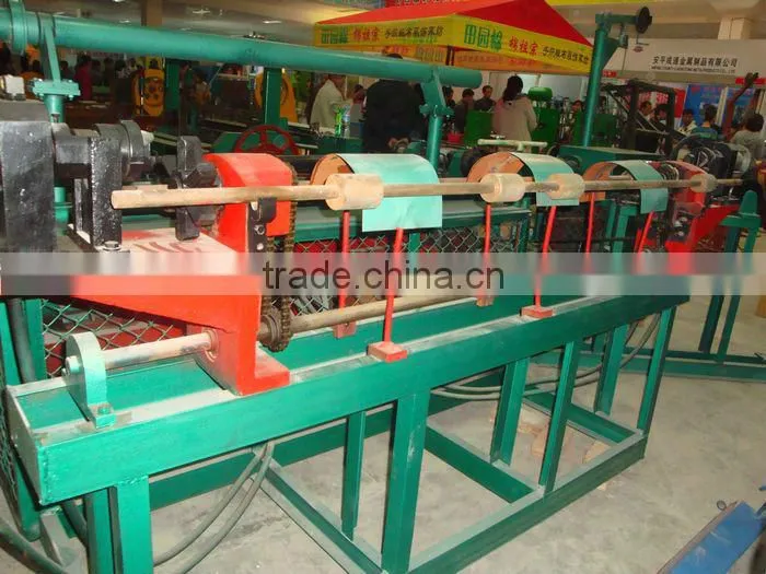 Automatic Chain Link Fence Machine