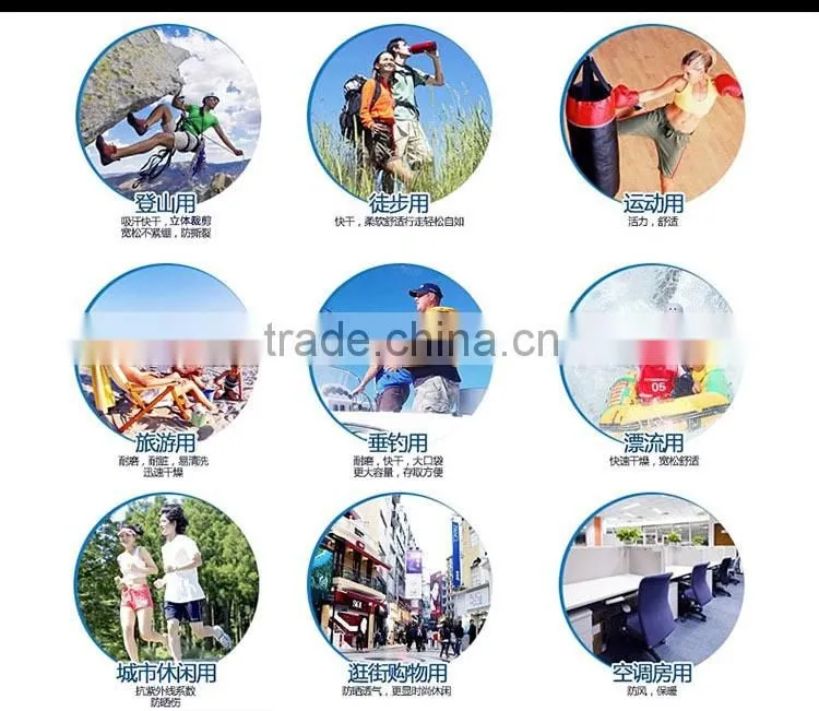 2016 Wholesale Men Sport Socks