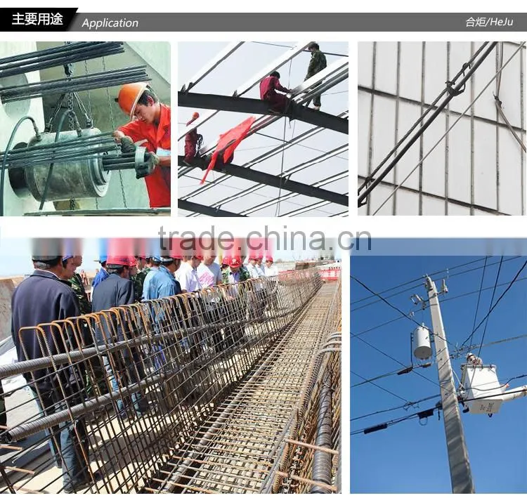1X19 1.2mm galvanized steel guy wire