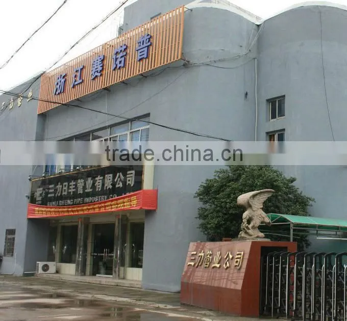 DN25mm water supply PERT multilayer pipe