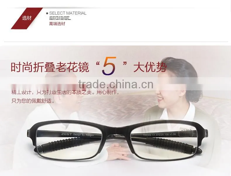 ZEST Unisex Folding Reading Glasses With Case