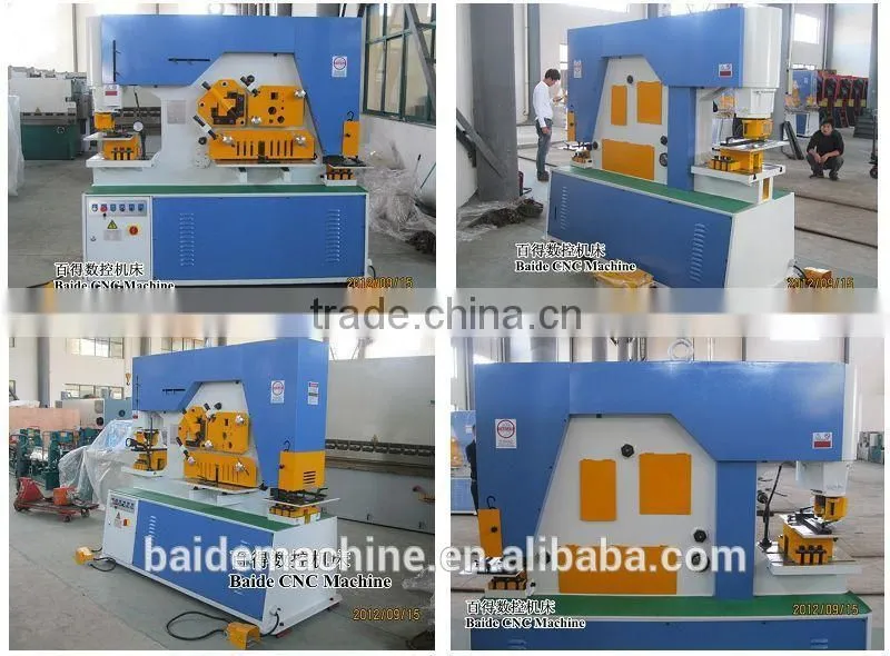Hydraulic hole punching machine and shearing,hydraulic metal punching and shearing function machine