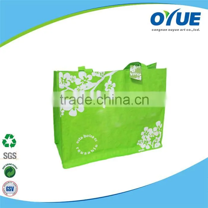Beautiful design woven pp bags