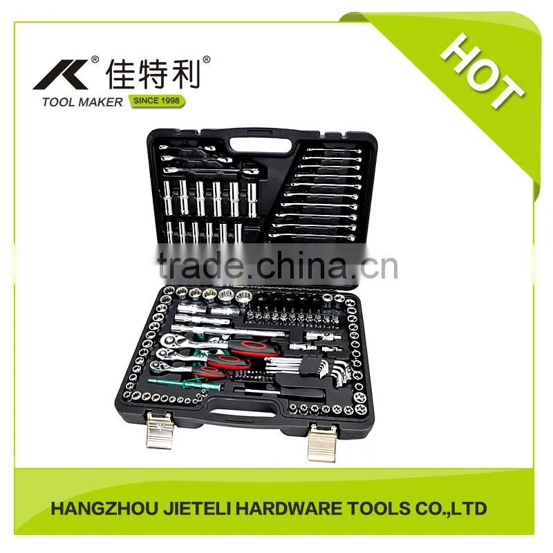 120pcs CR-V Socket Wrench Set Hand Tool Kit
