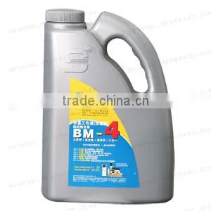 2014 Conventional wire cutting fluid / wire cut spare parts working