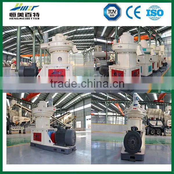 The cheapest complete wood pellet production line with high yield