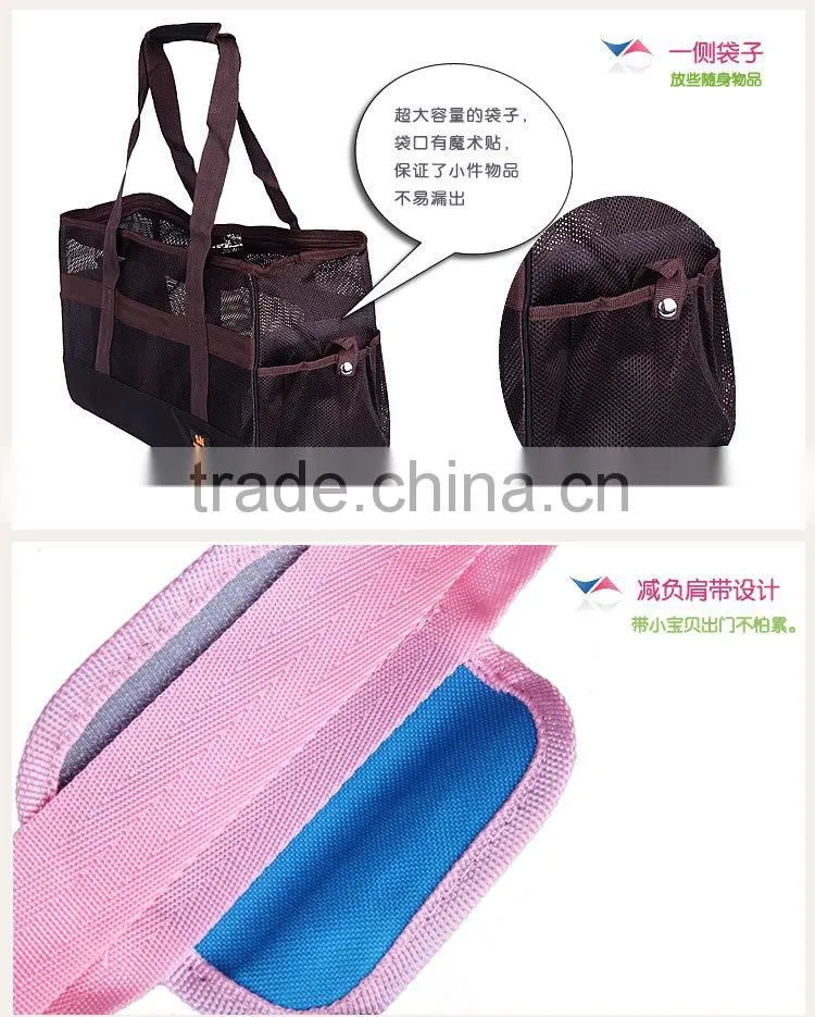Summer Cool Meshes Pet Cat Travel Bag