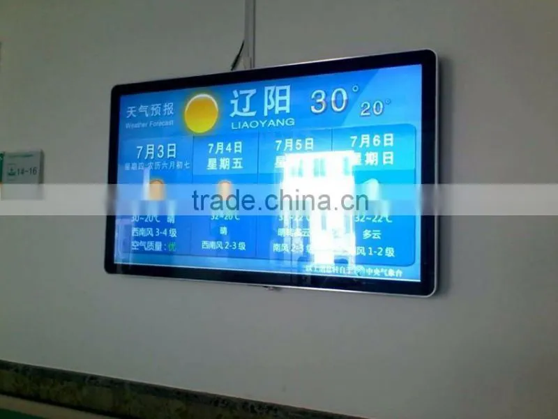 65 Inch indoor wall mounted digital signage advertising player with single version