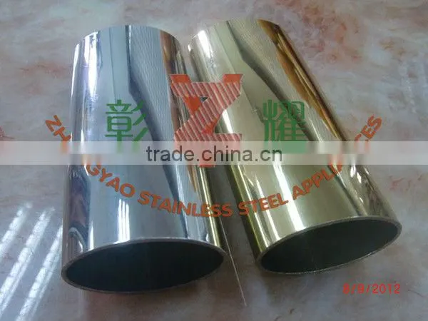 stainless steel glass railing system end cap & hardware