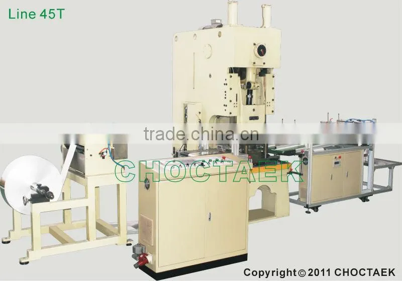 Aluminium foil container prodcution line CTJF-45T (full-auto)