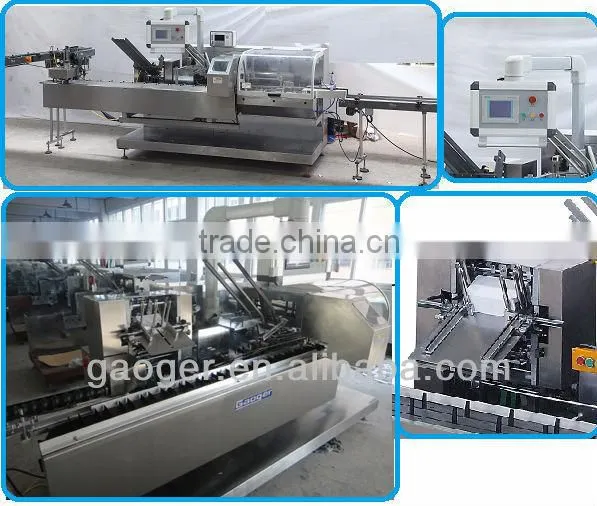 Blister Automatic carton machine,carton making machine ( ZHW-100 )
