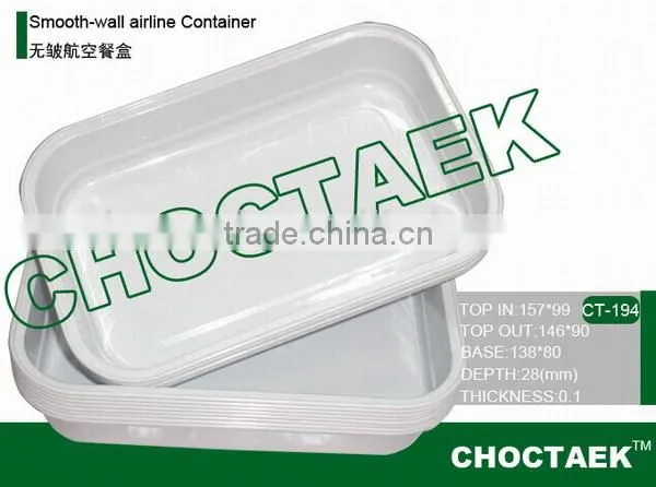 Smooth-wall Aluminum Foil Container Production Line