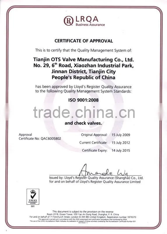 BFV-MD-002 a good of actuator butterfly valve factory price
