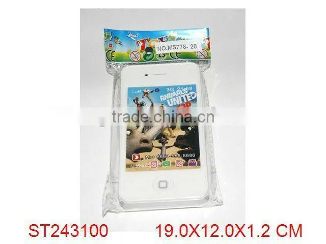 Hello Kitty Baby Musical mobile toys