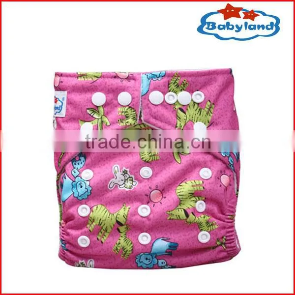 Happy Choice Baby Cloth Diaper Pocket Diapers