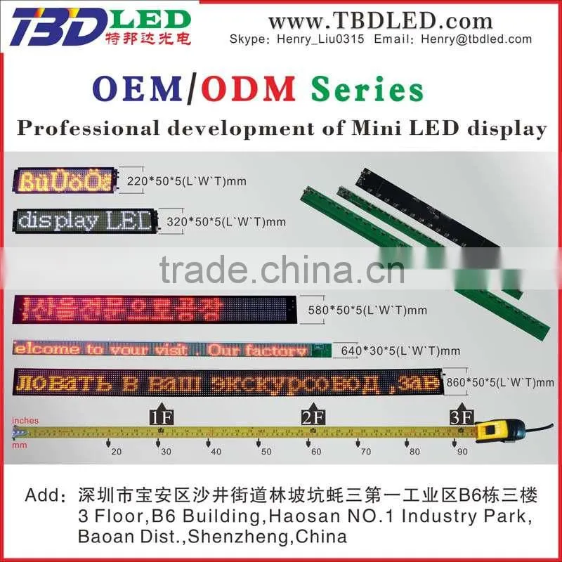 new fashion simple operation advertising led display mini led display OEM/ODM Acceptable