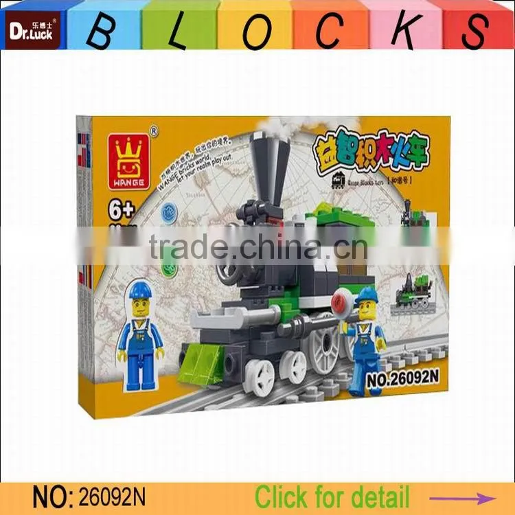 Factory outlet toy Self-assembly train toy