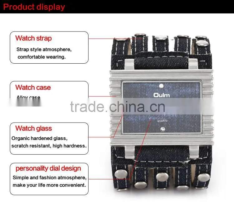 New Design Oulm Denim Fabric Watch Straps Big Wrist Watch 2015