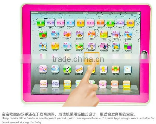 ys2921c kids touch tablet y-pad voice abc learning machine educational toy