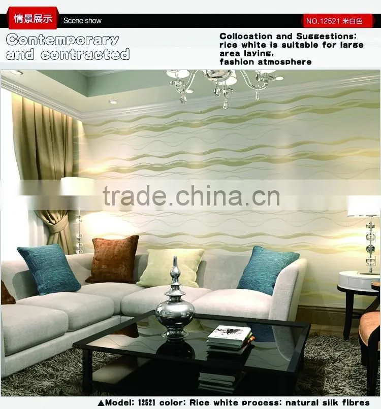 interior home decoration wallpaper 3D for office