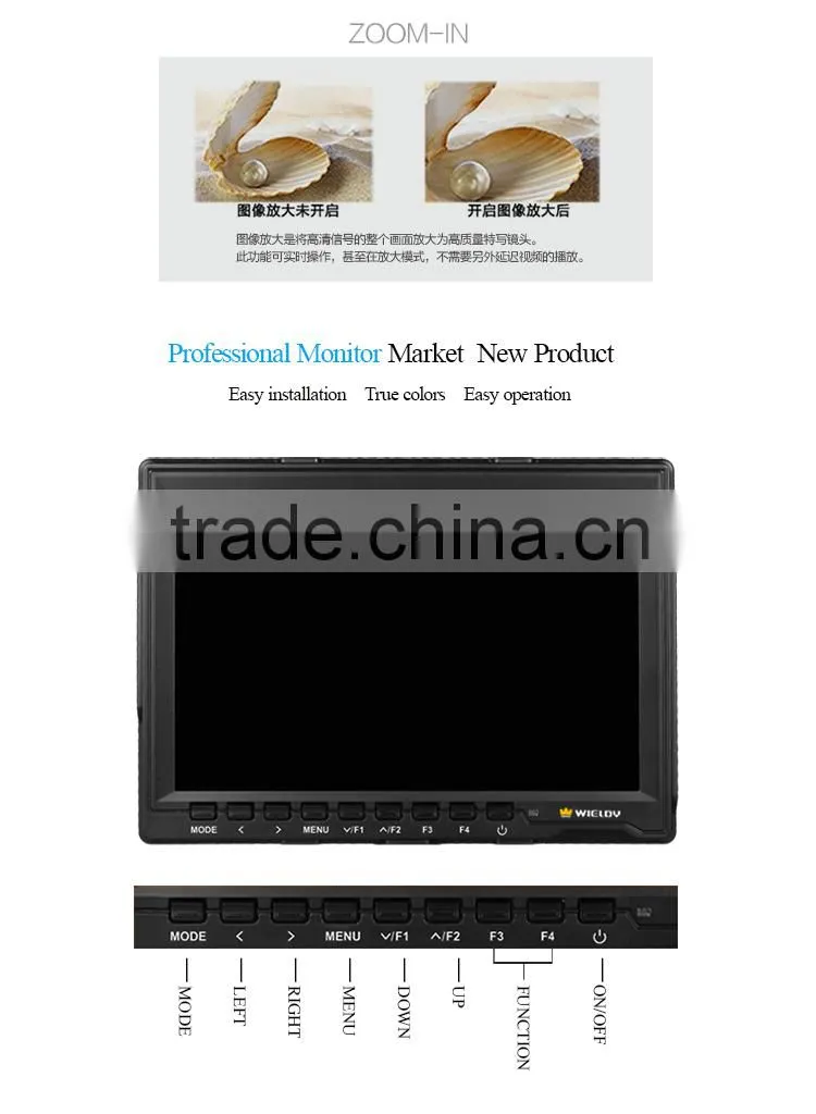 High Precision Wieldy HD IPS 7" Led Monitor