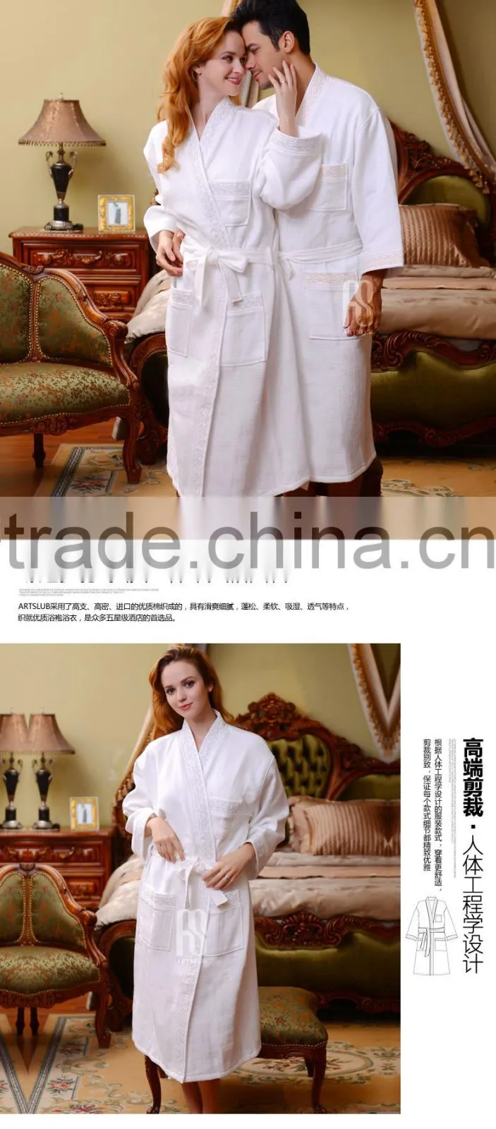 100% cotton bathrobe