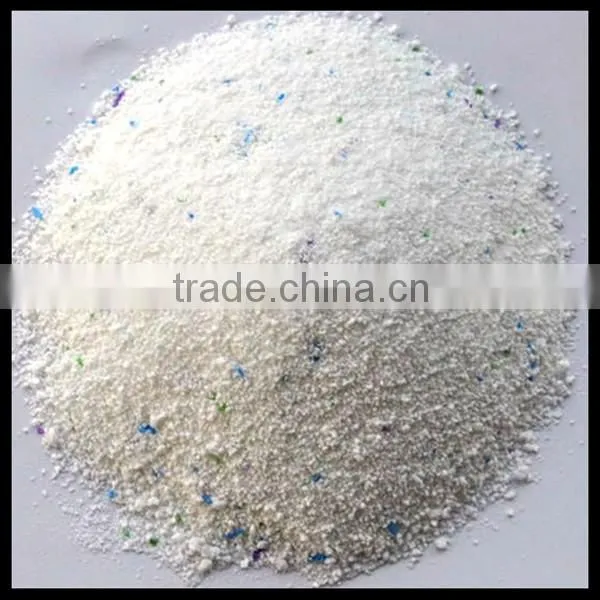 small factory use washing powder machine for washing powder making