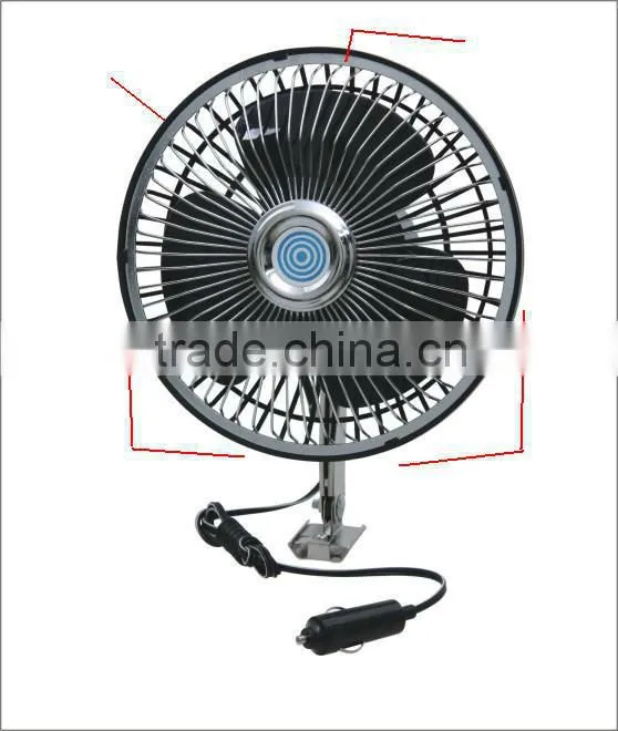 8 inch 60 grills oscillating car fan