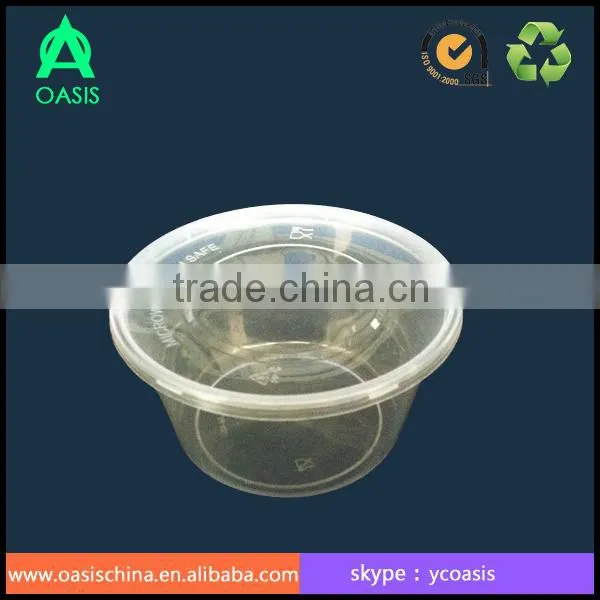 Plastic Takeaway Food Container Box 250ml