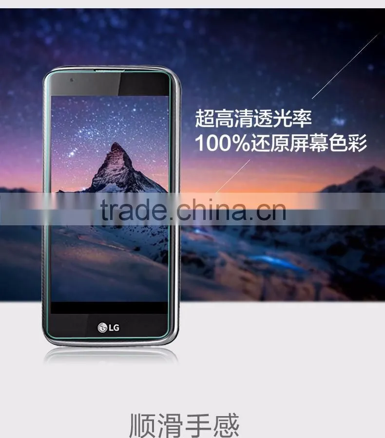 High Quality Custom Made Premium Tempered Glass Privacy Screen Protector For LG K7