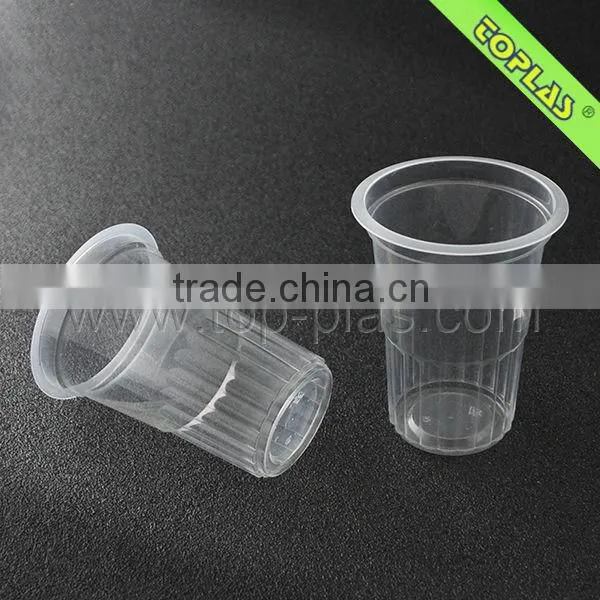 7oz PP water cup,plastic water cup