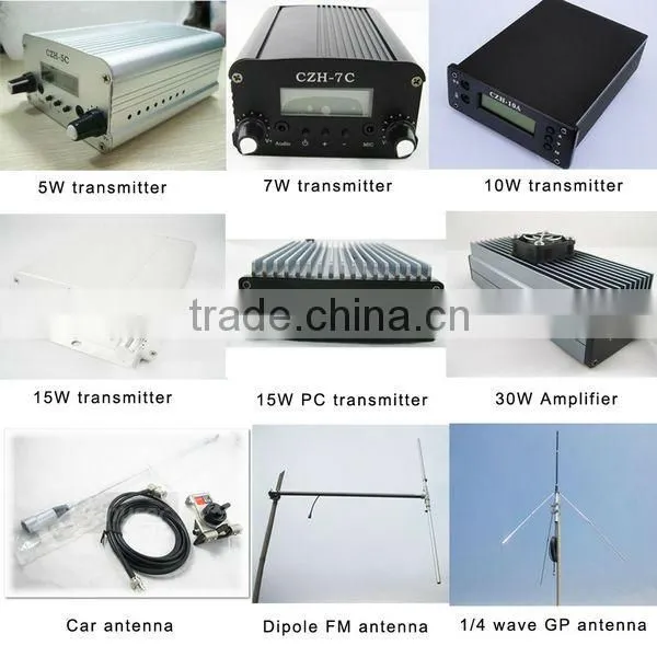Fmuser 5w broadcast fm radio transmitter and external antenna power adapter cable