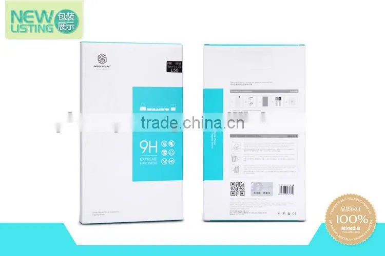 For MOTO G Nano anti-burst tempered glass protective film