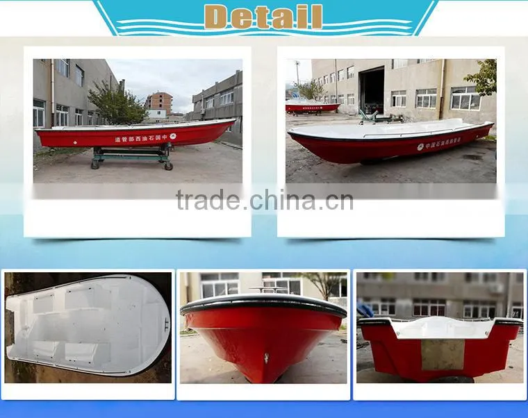 2015 fiberglass boat building UF23B