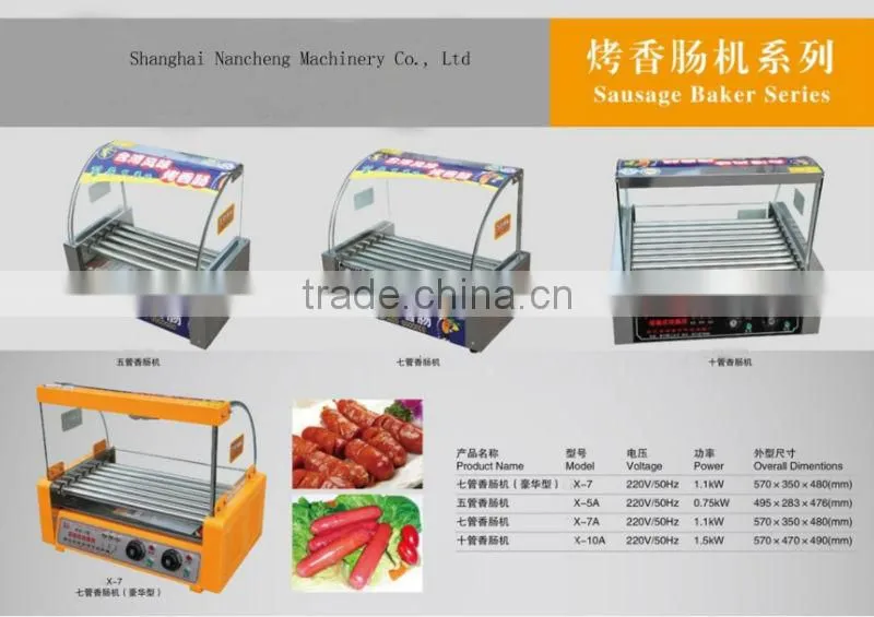 Hot dog baker